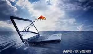 笔记本电脑运用外接电源时，电池到底拔不拔？