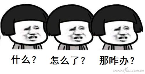 装机故障如何维修？5分钟装机故障排障！