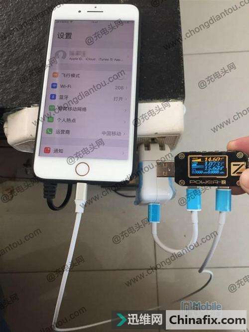 苹果USB-C/Lightning数据线快充被破 解