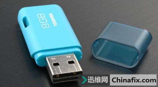 避免U盘损坏这9个运用细节必须注意