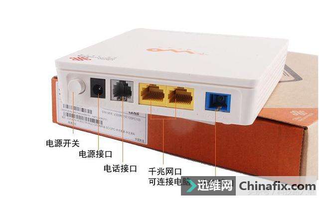 如何提高网速？影响网速的4大原因