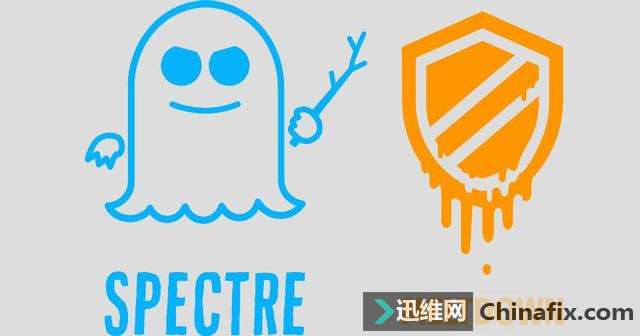详解Intel重大安全漏洞：Spectre和Meltdown