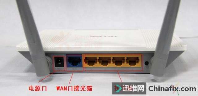 怎样设置家用无线路由器？家用无线路由器设置教程