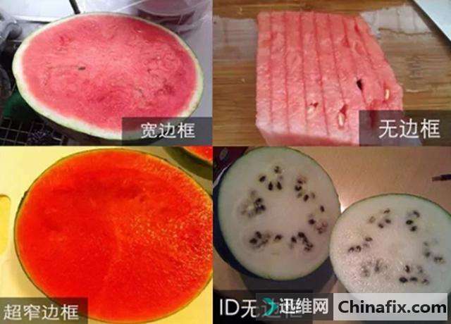 盘点智能手机上那些消失的功能，最后一个真的好用