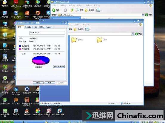 选购移动硬盘需要注意哪些？