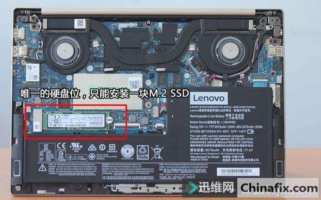 双硬盘位的笔记本内部的猫腻你知道吗？