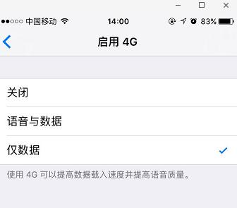 手机落伍的8个表现，看看你是不是该换机了？