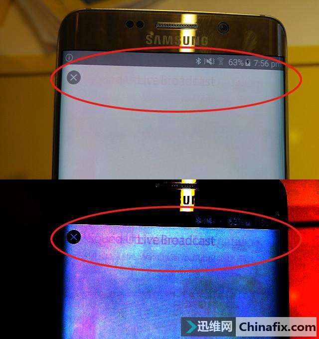 什么是手机烧屏？iPhone X的OLED屏幕会烧屏吗？