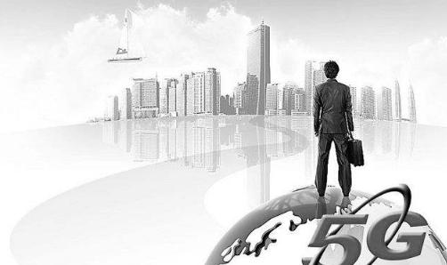 4G引爆智能手机 5G网络将带来怎样巨变？