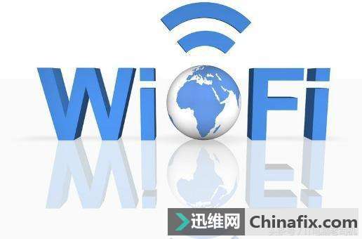 WIFI慢的原因不止因为网络差，而是这几个原因！