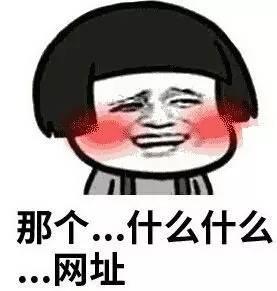 电脑无法上网如何维修？电脑无法上网的怎么修理！