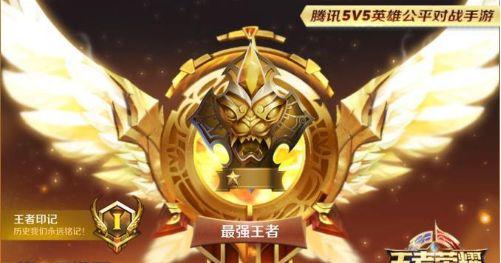 网速太慢如何维修？怎么愉快的打王者荣耀呢！