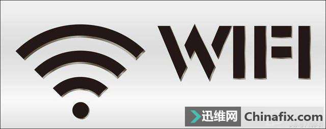 如何防止蹭网设备的连接？