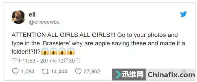 iPhone 相册的一个相片辨识功能　会泄露隐私吗？