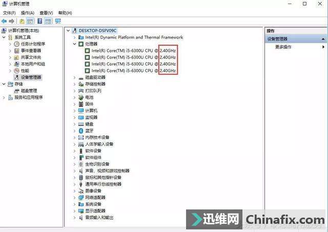 关于CPU主板选购的6个错误认知！