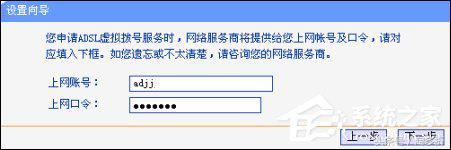路由器不能上网如何维修？路由器不能上网的原因和怎么修理