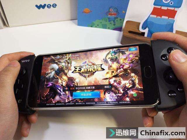 如果给手机加外设，你想给手机加什么外设？