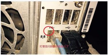 教你如何测验网络连接是否正常？