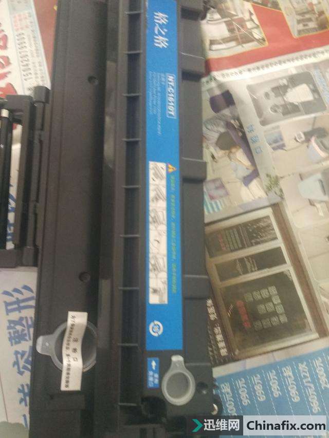 三星打印机加粉教程