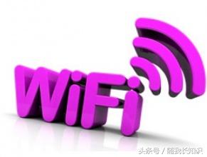 如何设置隐藏wifi 再也不怕蹭网！