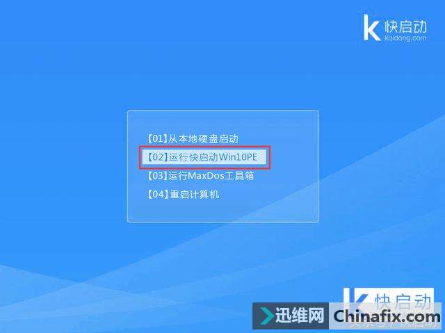 电脑硬盘坏了就换？不花一分钱就能成功修复！