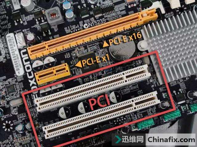 简述PCI-E通道对M.2设备的影响