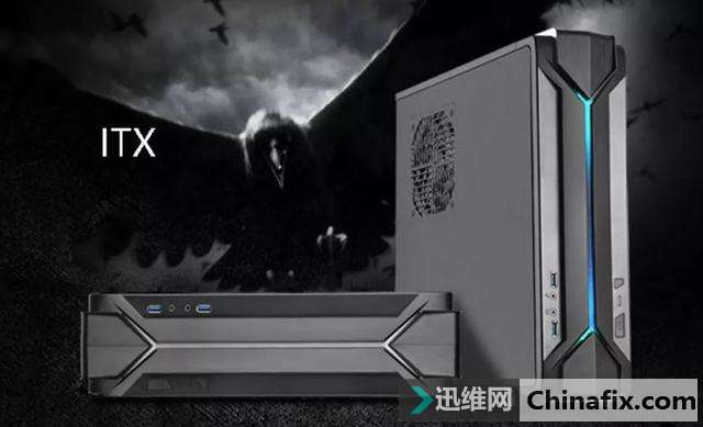 常见的电脑机箱都有哪几种？
