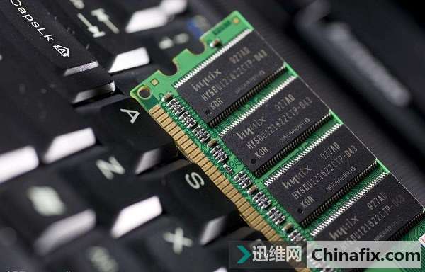 如何选购电脑内存？高端内存和低端内存的区别