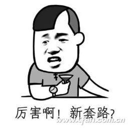暂别鼠标伤害 键盘启动程序走起！