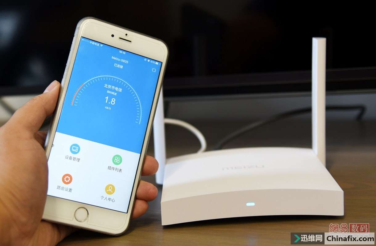 192.168.1.1路由器设置问题大全