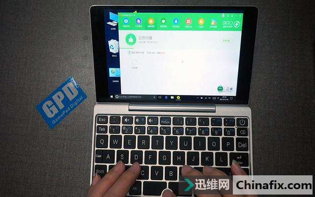 家用电脑装了360后，如何关闭windows defender的扫描功能？
