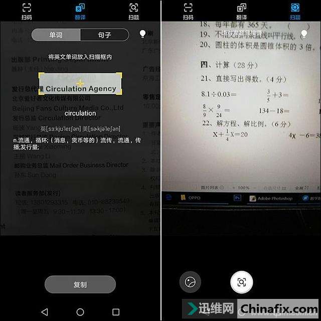 这2个隐藏的微信功能很多人都不知道！