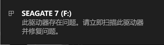 小心毁机，热插拔不能这样玩！