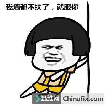 哪种U盘启动模式最好？