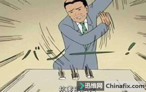 无线WiFi信号差如何维修？
