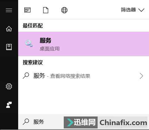 要想Win10电脑风扇不吵！至少要做到这4点