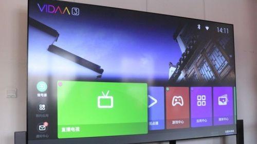 智能电视机自带软件如何删除？