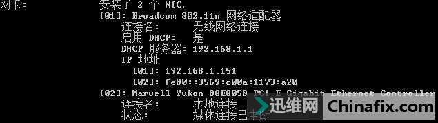 为何我的网速总比别人慢？这还真不能怪运营商