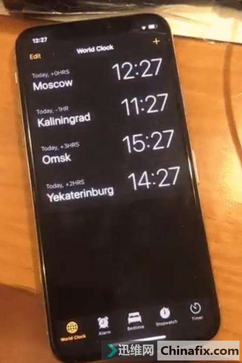 iPhone X屏幕竟自己动起来了，这是什么奇葩漏洞？