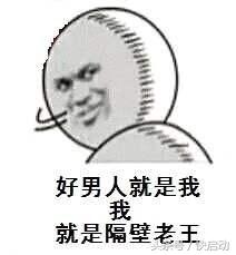 从硬件维修角度看无线路由器