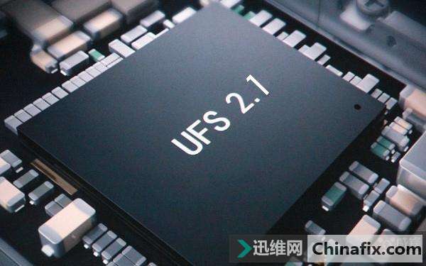 二代UFS 2.1登场 这下安卓终于可以追上苹果了