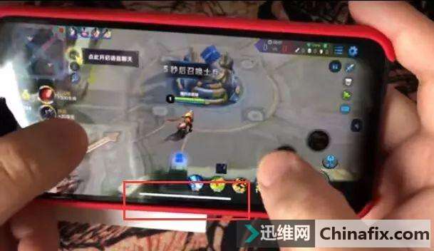 iPhone X玩游戏误触Home条如何维修？