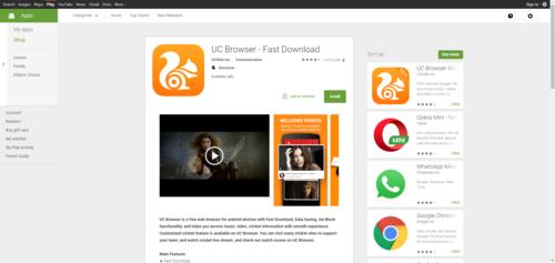 因恶意推广提升下载量 UC浏览器被谷歌商店下架