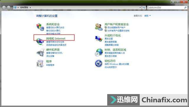 电脑怎么投屏到电视？电脑投屏到电视的设置方法