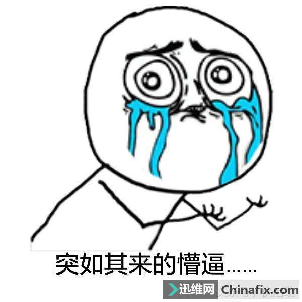 怎样为笔记本无线网卡装驱动？