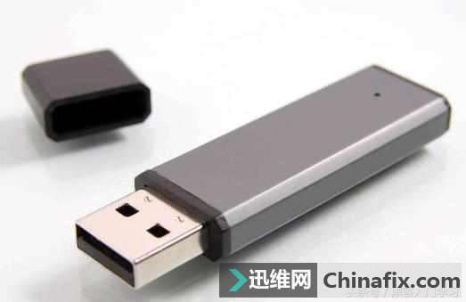 安全弹出U盘有什么用？如果U盘经常安全弹出失败该怎么做？