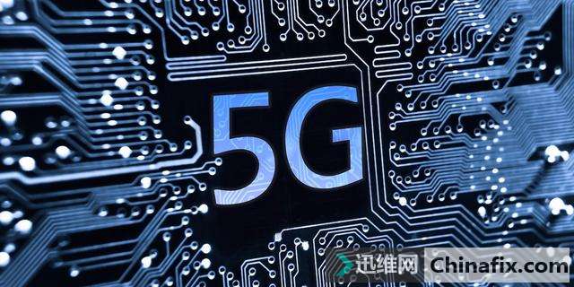 5G网络时代即将到来：中国率先发布5G中频段运用规则