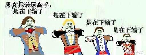 如何设置WIFI才能不被蹭网？