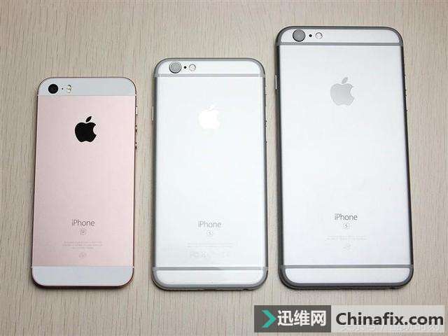 iPhone SE手机性价比超群　你值得拥有！