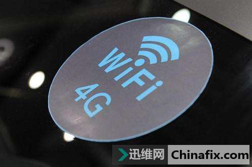 无线WiFi不安全？4G网络就安全吗？浅谈4G网络安全技术